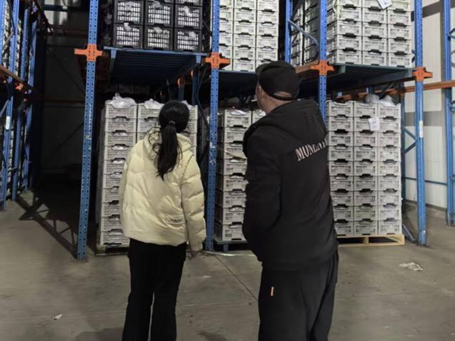 ������ҵ��ѧѧ��̤���¸ӵر�ũ��������ʵ������ũҵ�������