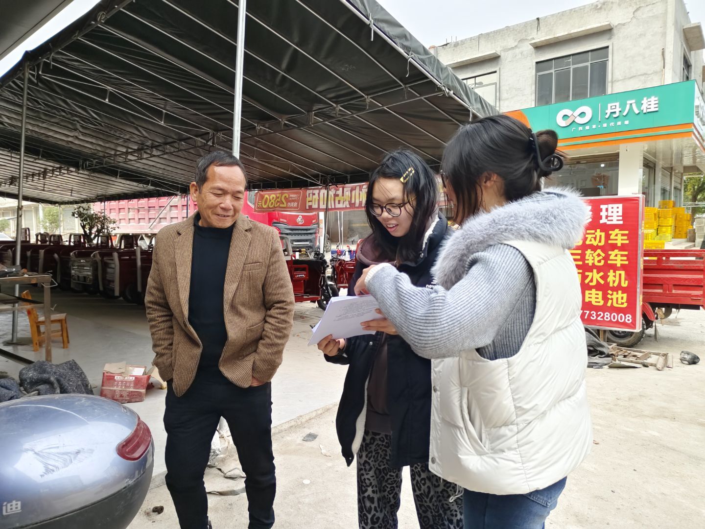 ̽Ѱ�ʵ����������������Ļ����з�չ�����������������ؿ�չ�������ʵ���