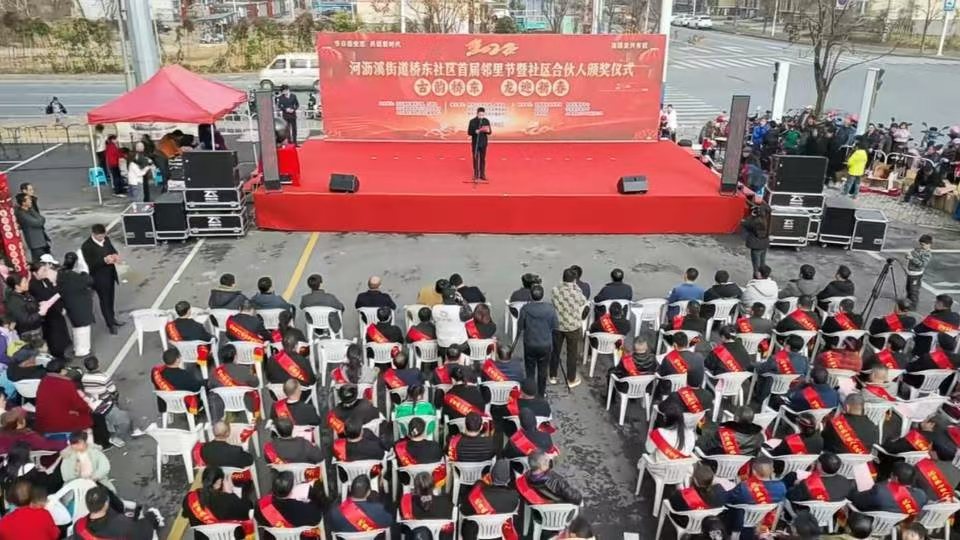 �����Ŷ���ϲӭ�´�