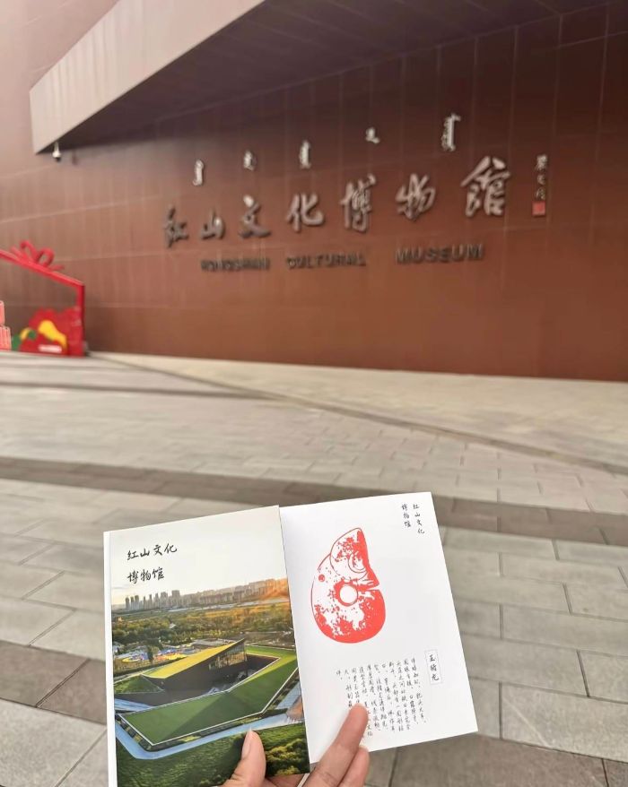 ���տƼ���ѧѧ�Ӻ��ٷ��� Ѱζ�����ز� ���������Ļ�