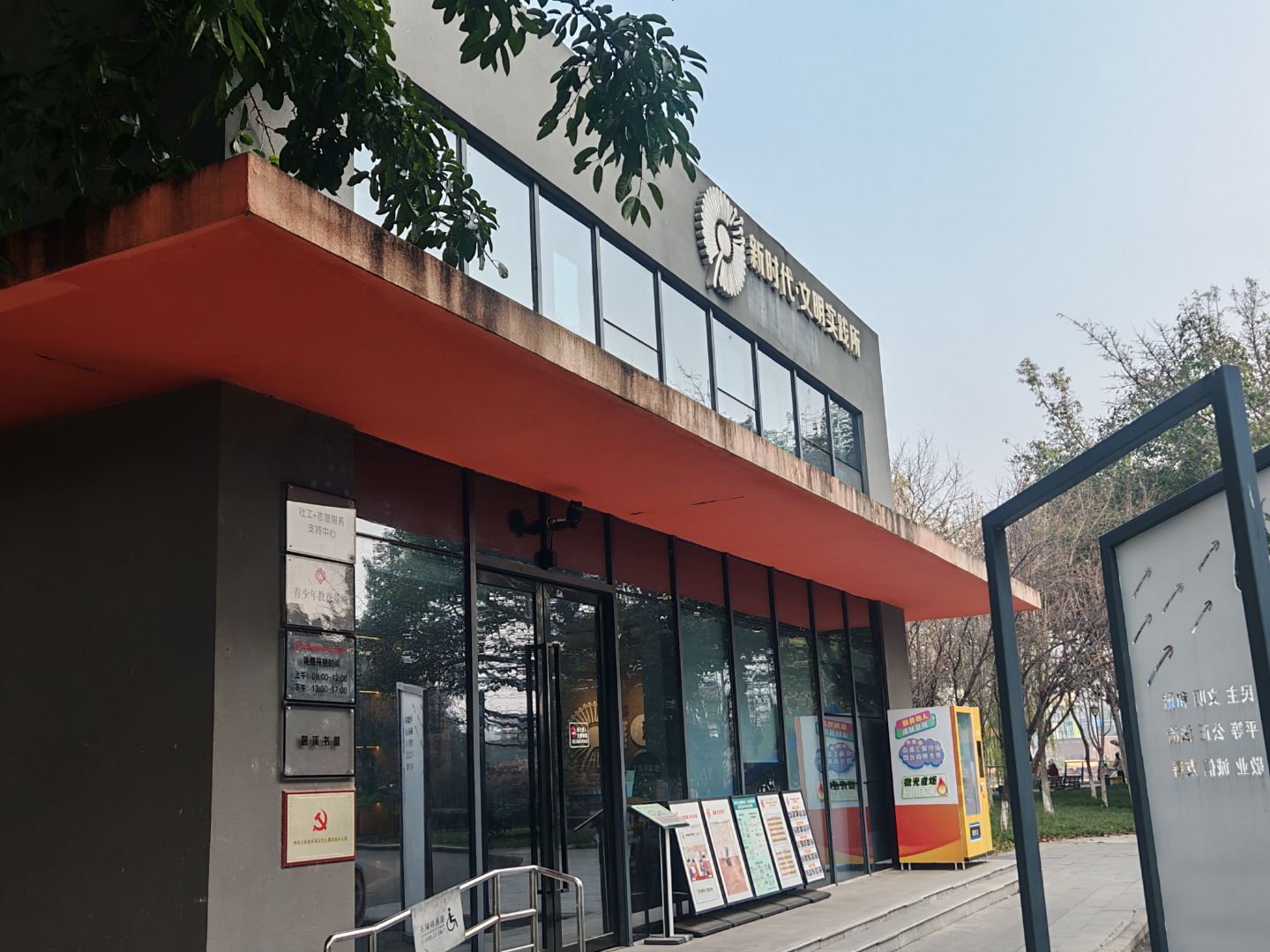 �Ų���������·���������ʯ����