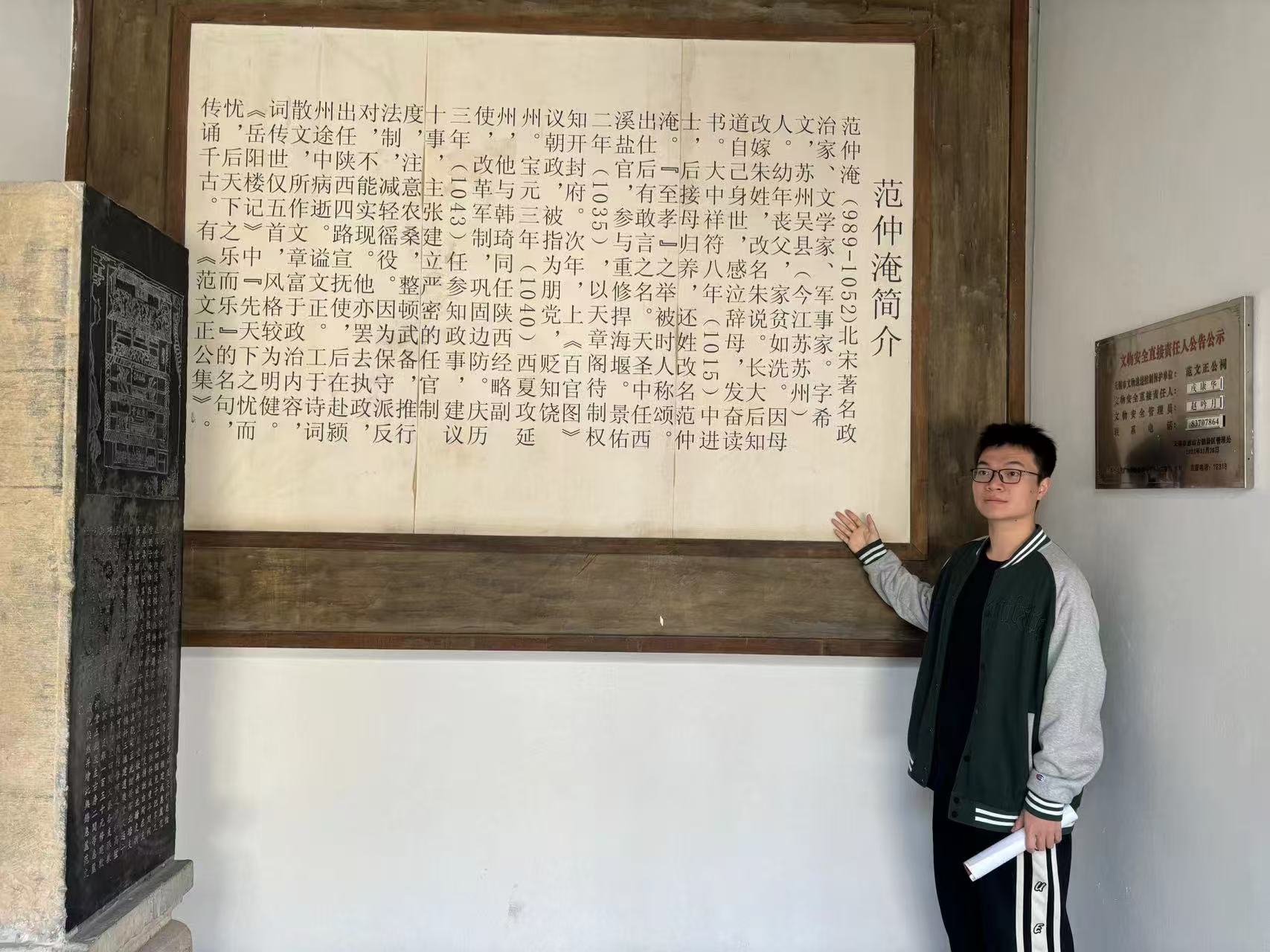 ̤�ð˹����Ͻ������ϣ�����ѧ���ڹ������������й�