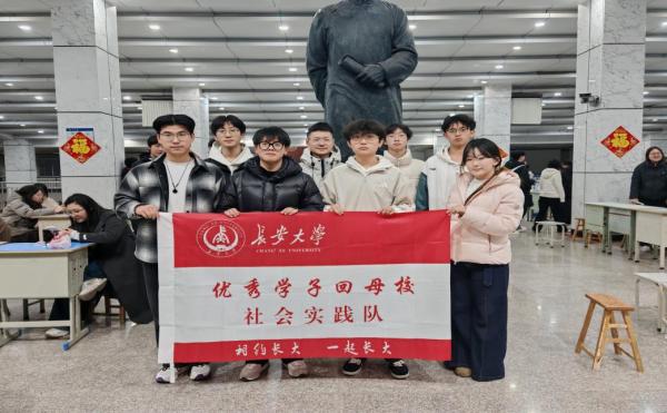 ������ѧѧ�ӻطÿ�����ѧΪ����ѧ������