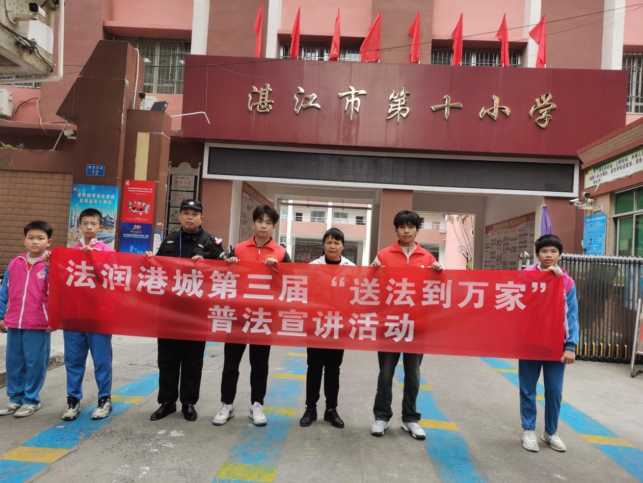 Ϊտ��ʮСѧ�������δ�����˱��������ġ���ʯ��