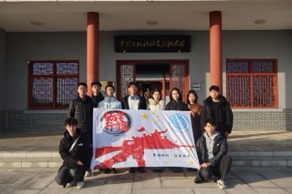 �������У��������� ��������������ѧѧ�Ӹ����տ�չ��ɫʵ��