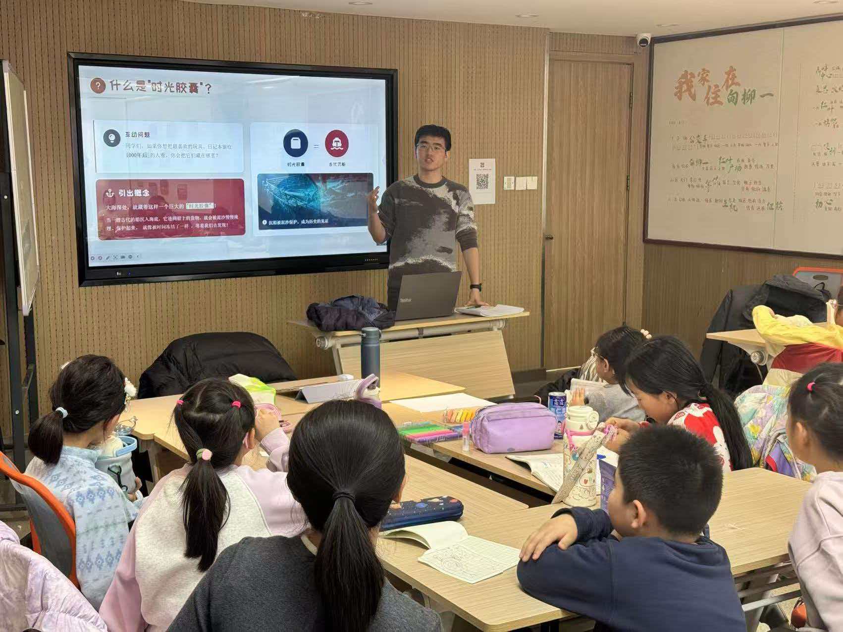 Ǳ����ʷ�����������ɫ�����Ρ�����ɽ����ѧ��������֧�̶ӡ�ˮ�¿����뺣��˿��֮·����ɫ�γ�