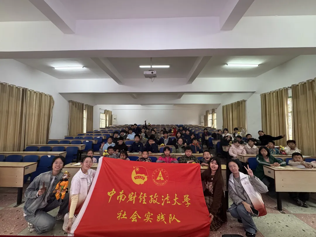 ����ůͯ�ģ��շ�����Ұ�������ϲƾ�������ѧ������ͯ�С�ʵ���Ӻ������ʵ�����ʵ