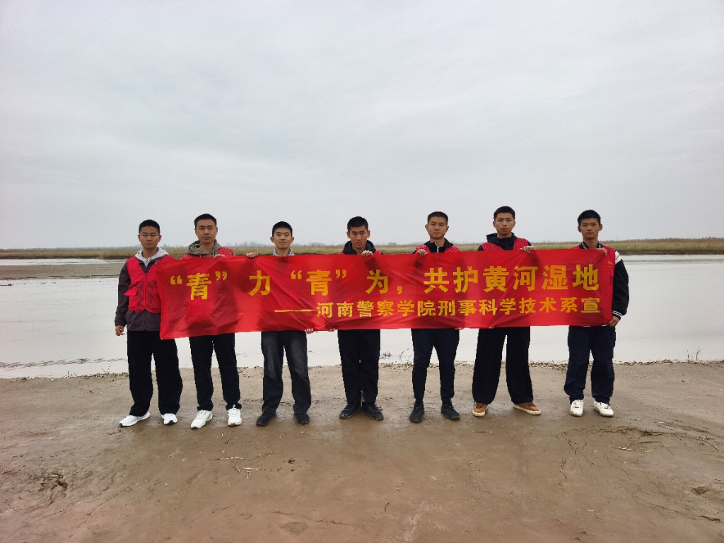 ���ࡱ����ʪ�أ���Ч�Ե����������Ͼ���ѧԺ�ƺ�ʪ����̬������׶����ܽ�