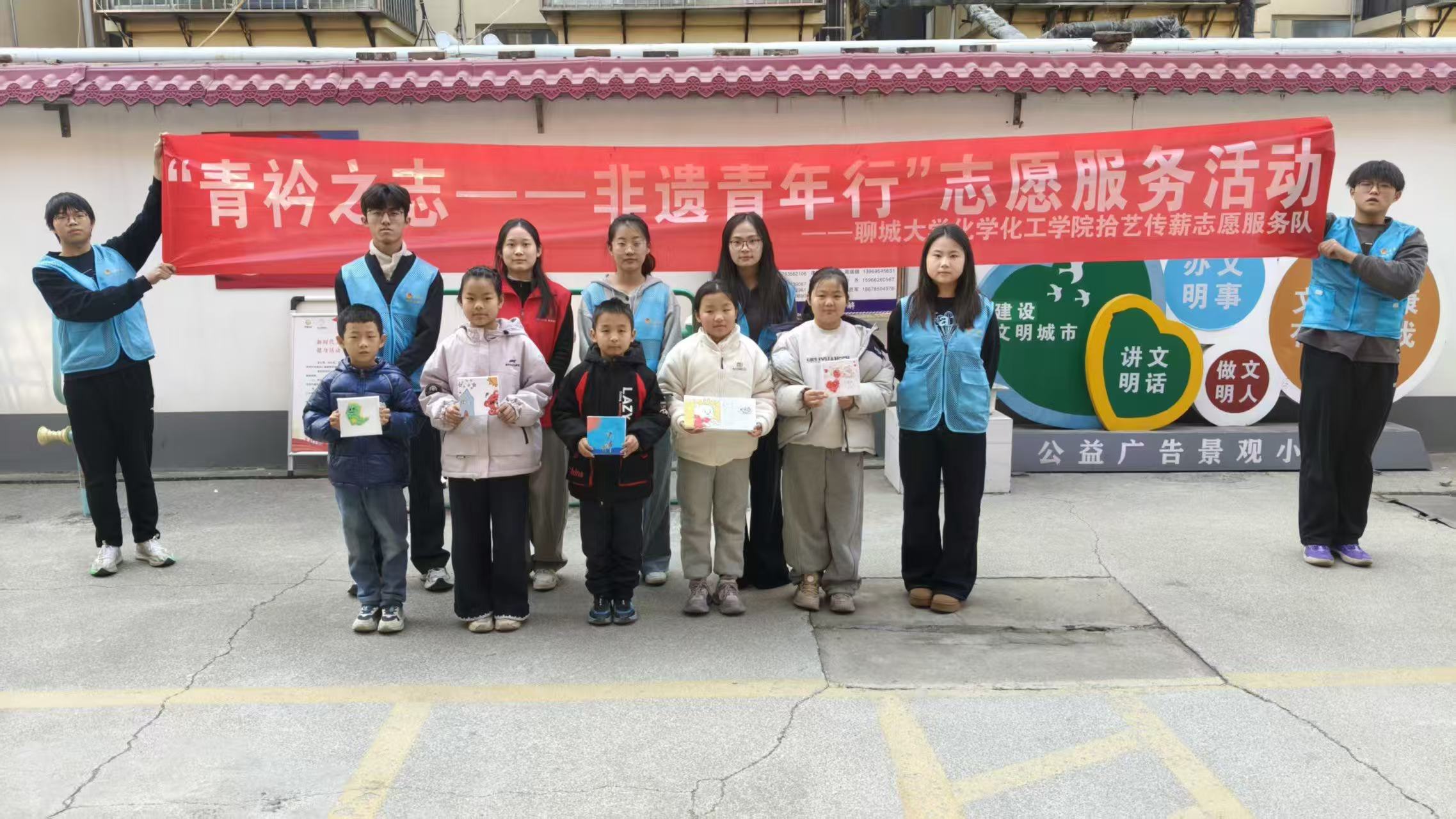 �ĳǴ�ѧ��ѧ����ѧԺ�ٰ�־Ը����ֽ���߲ʣ�����ͯ��