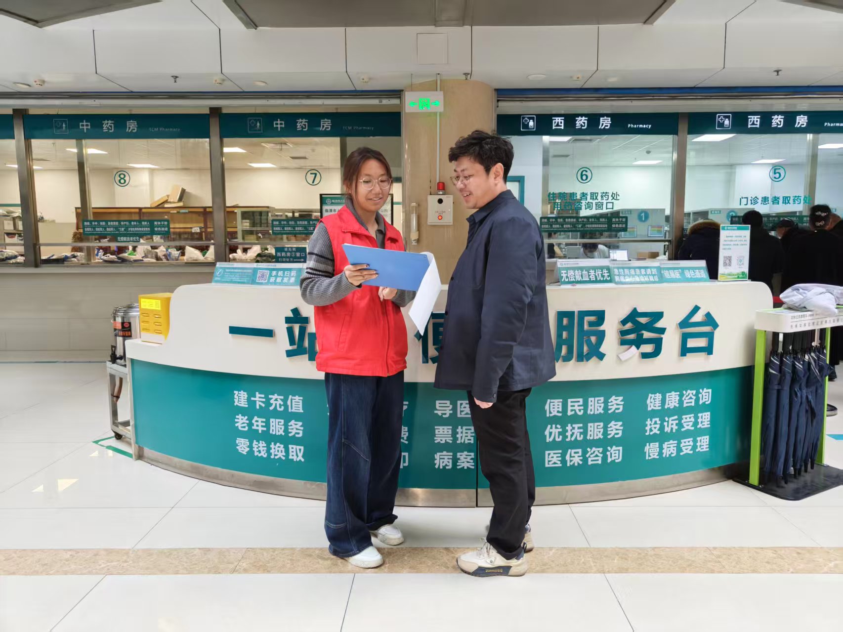 ������ح��������ůҽ�� ������������ҽ