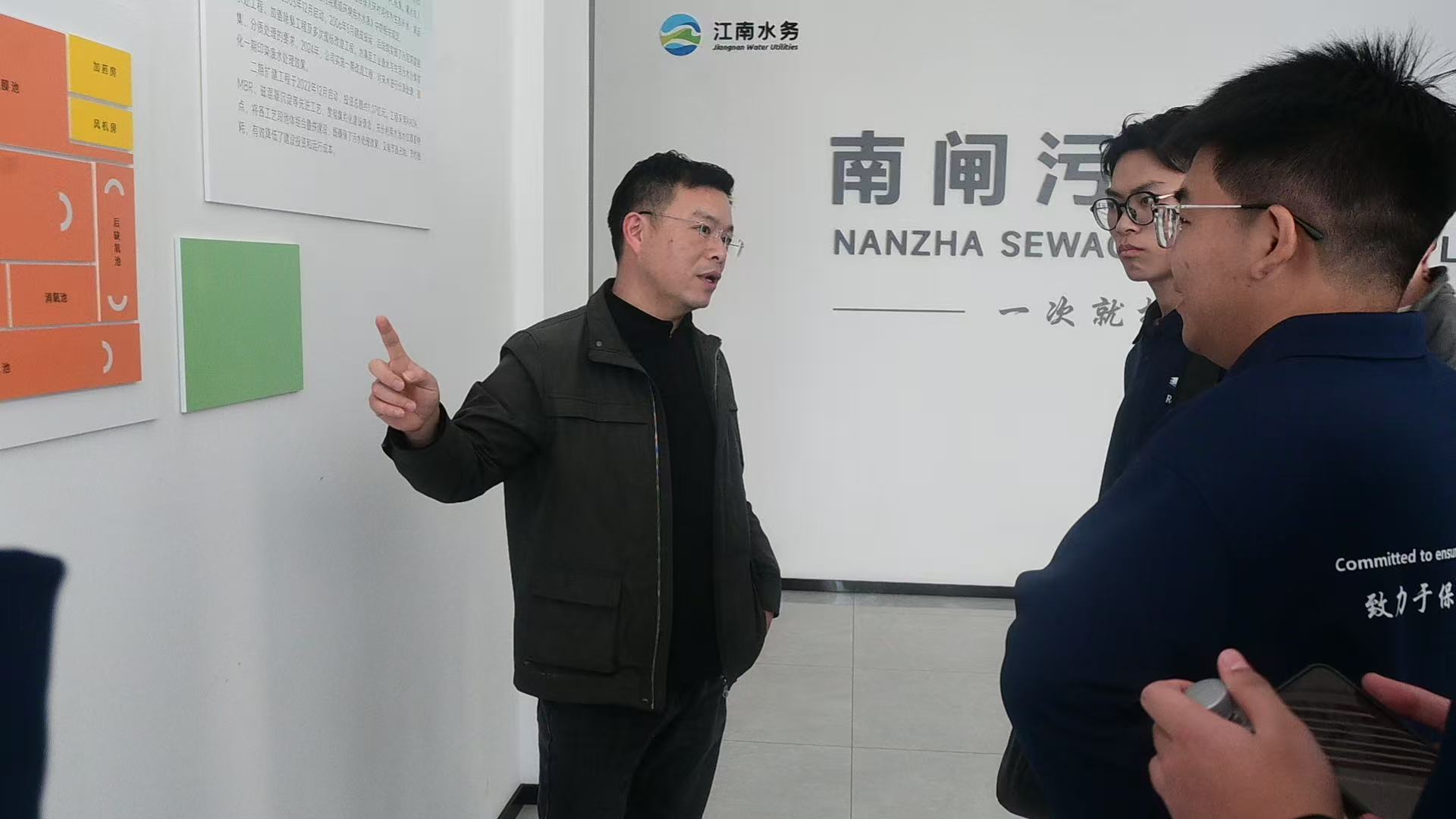 �ൺ�Ƽ���ѧ�������Ŷ��߽�����ˮ����բ��ˮ������