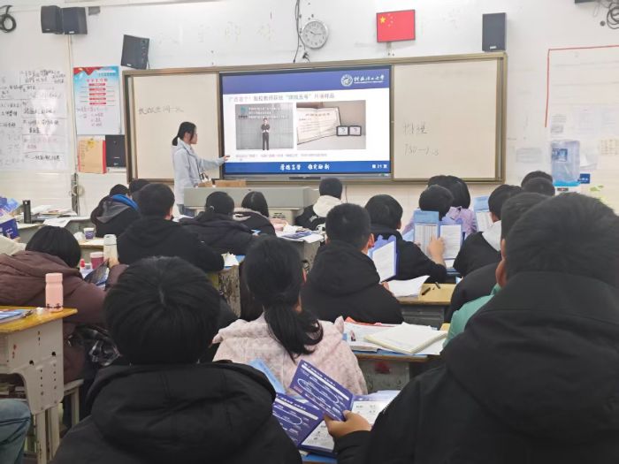 ����������ѧѧ�ӷ�ĸУ��Դ��ѧ����ʵ�������Դ�������������