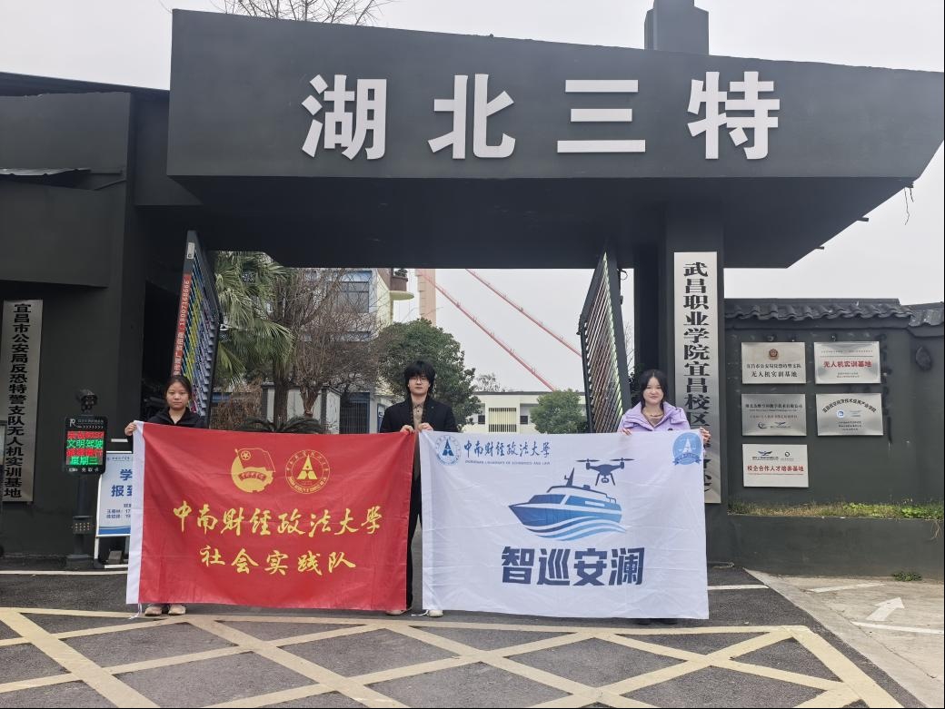 ��ʵ��̽���� �ԿƼ�ǿ����