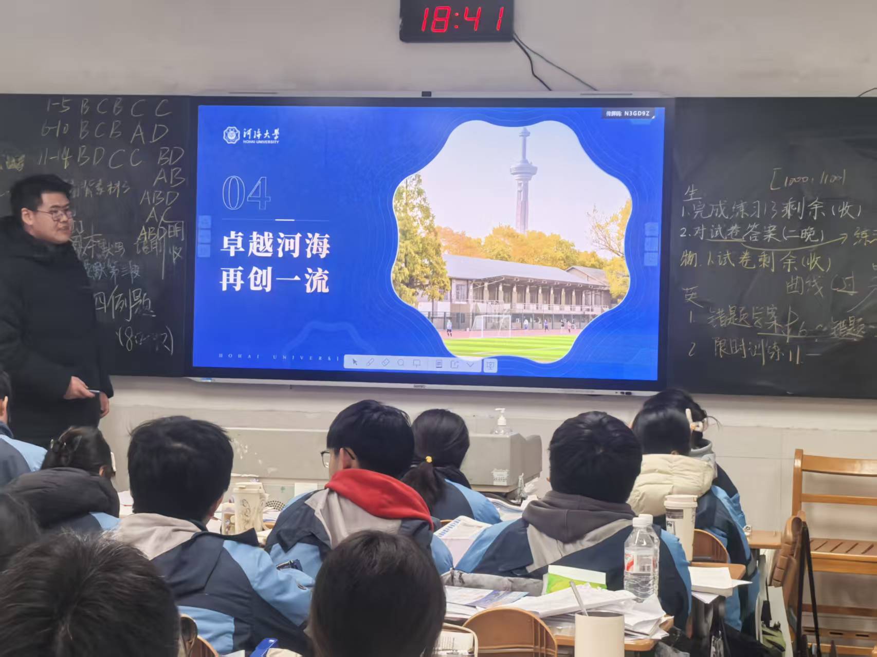 �Ӻ���ѧ�Ļ�����֮�á�����Ե���������ۺӺ���ԴȪ�����ŶӺ���ʵ�����ʵ