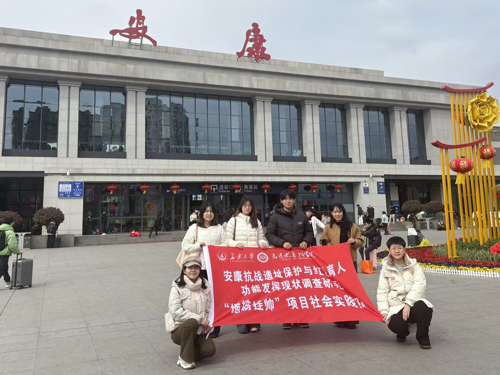 ׷Ѱ��ս���������ɫѪ������������ѧ����˼����ѧԺ��Ѱ��ս���䣬����ɫ֮�ꡱʵ������ʽ����