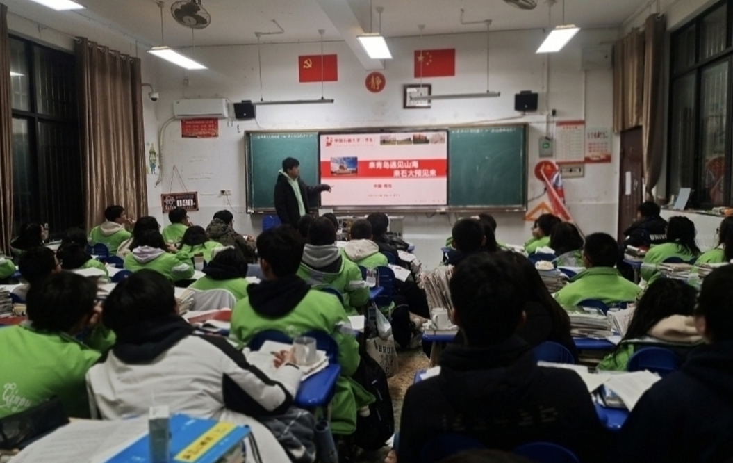 ����һ��ѧ����������ĸУ������