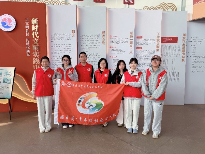 ������ѧ������䡤����˵��ʵ����̽Ѱ�������谲����ͷС�����������·��