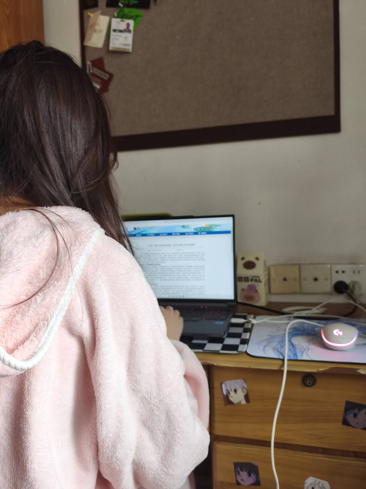 ����ˮ����Ұ���������˺�ͼ