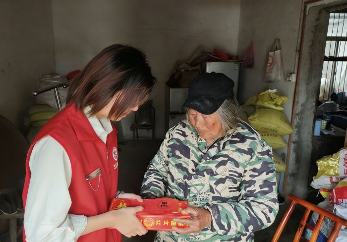 ������ů����