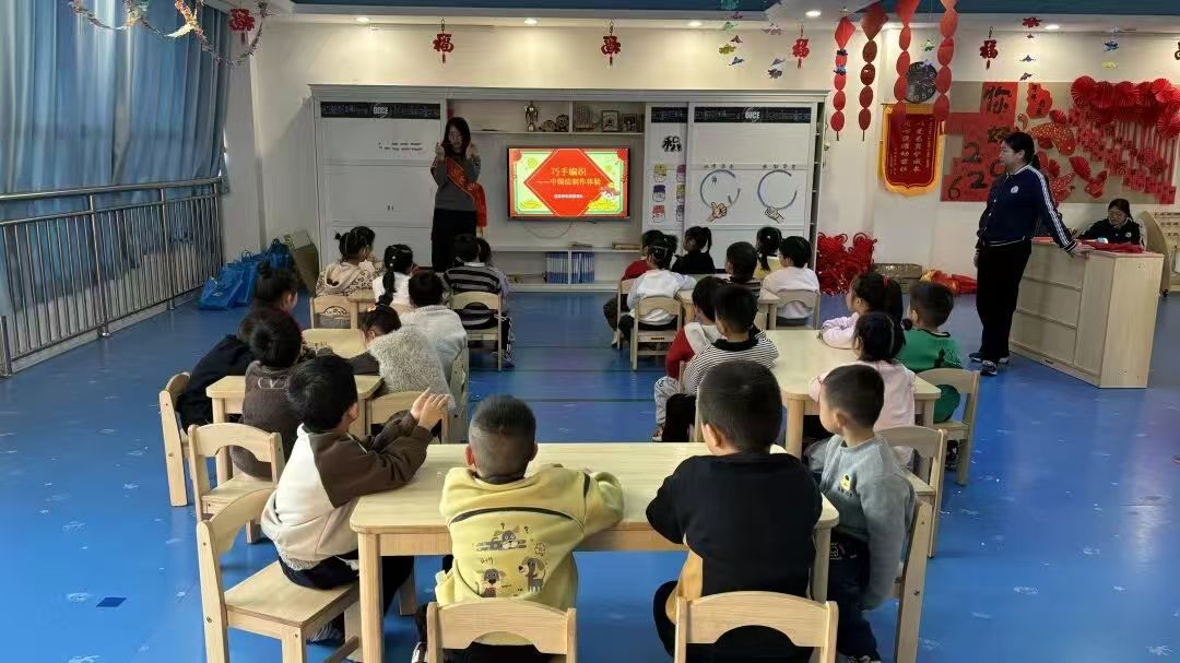 �ĳǴ�ѧ��ѧ����ѧԺ��˿��־Ը����ӡ����ֱ�֯�����й����������顱־Ը����