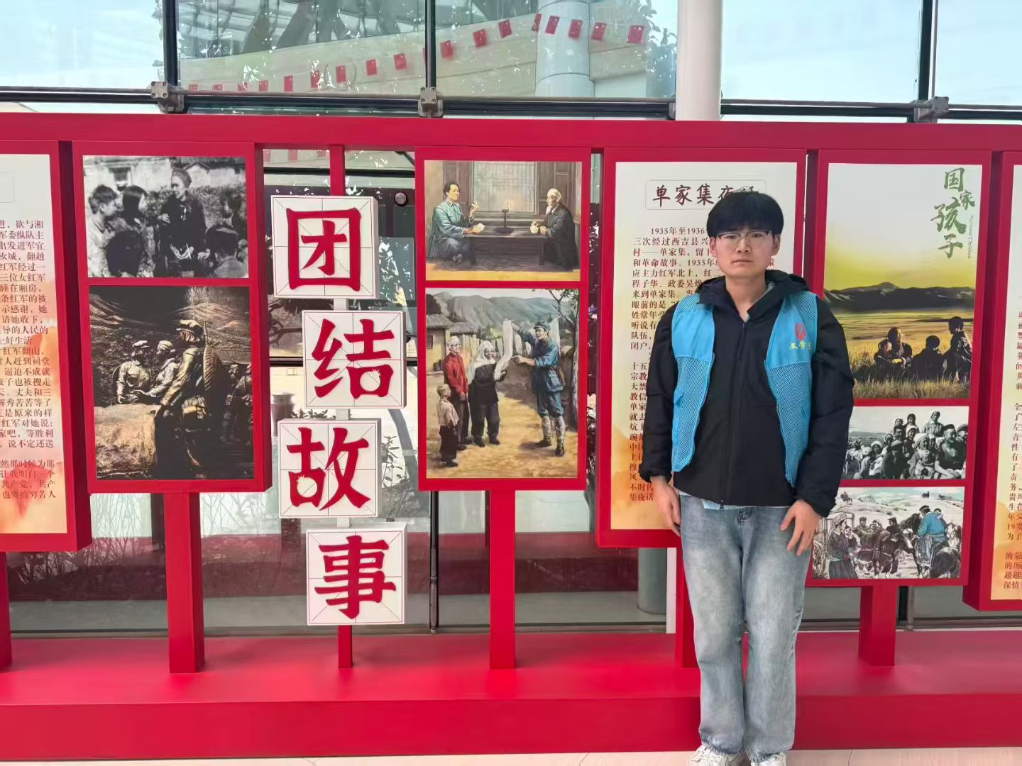 ��ɫ��ѧ������ �ഺʵ����ʹ�� ��ѧԺ������־Ը��Э�Ὺչ�������ʵ��