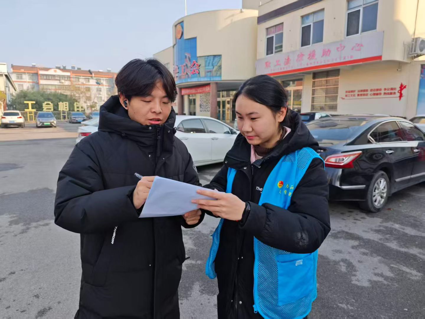 ��ͨ��İ������ ������Ұ��н�� ��ѧԺ��չ�������ʵ��Ʒ�ƻ