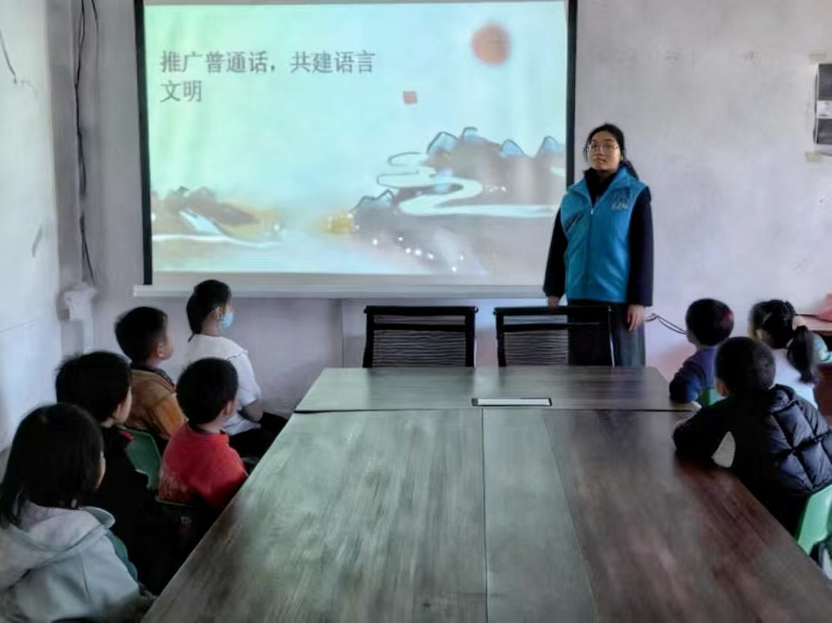 �Դ�����ͨ��· �������������� ��ѧԺ��չ�������ʵ��Ʒ�ƻ