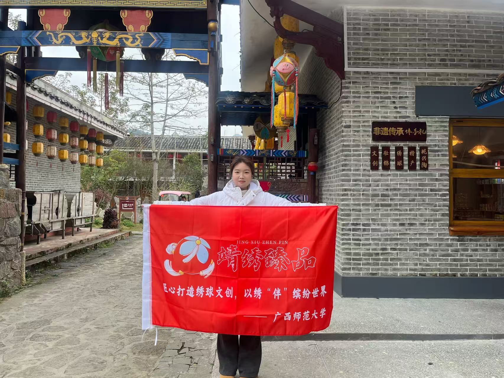 ׳��Ѱ�������ഺ�����С�������ʦ����ѧ������Ʒ�ŶӸ��������ݿ�չ�����Ļ�ʵ������