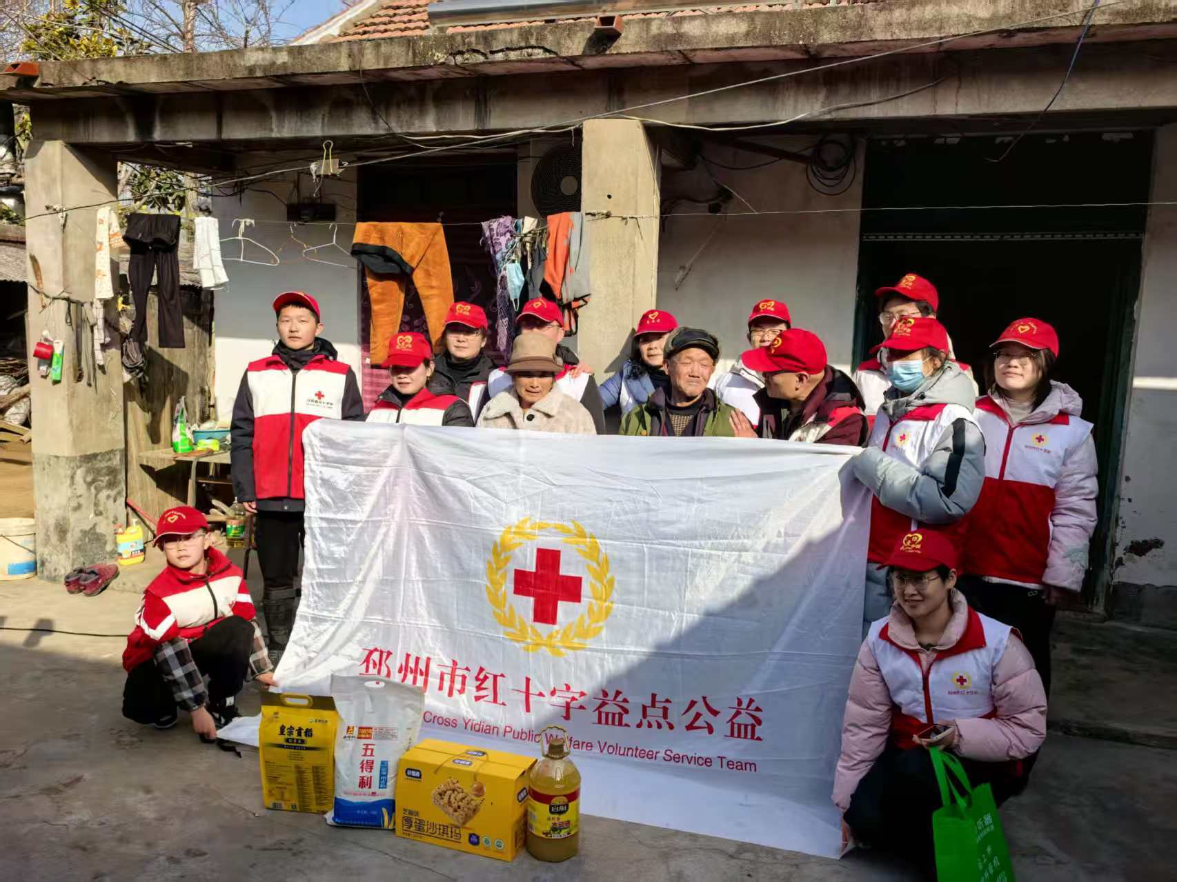 �´���ů����ϵɣ��