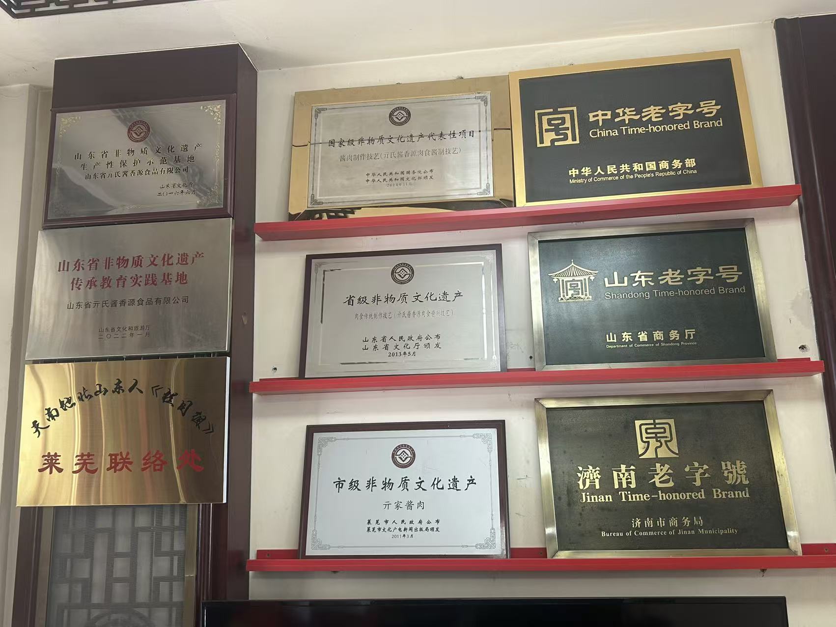 �ഺ������ ���Ŵ�н�𡪡��ĳǴ�ѧ��ѧ����ѧԺ����־Ը����ӿ�չ���ٷ������ʵ���