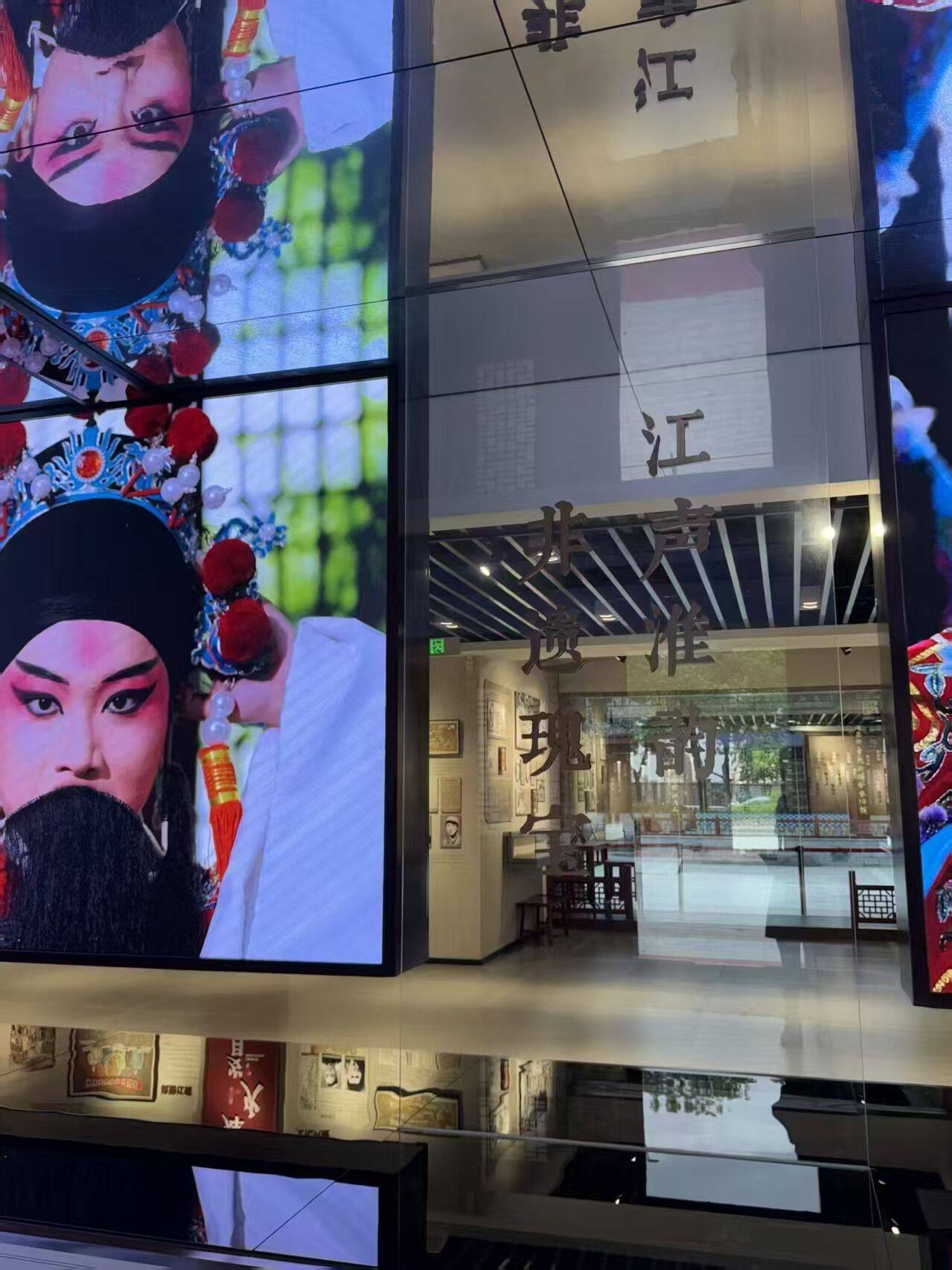 �������Ĵ����� ����̽�������硪������ʦ���������Ŷӿ�չ����������֪ר�����