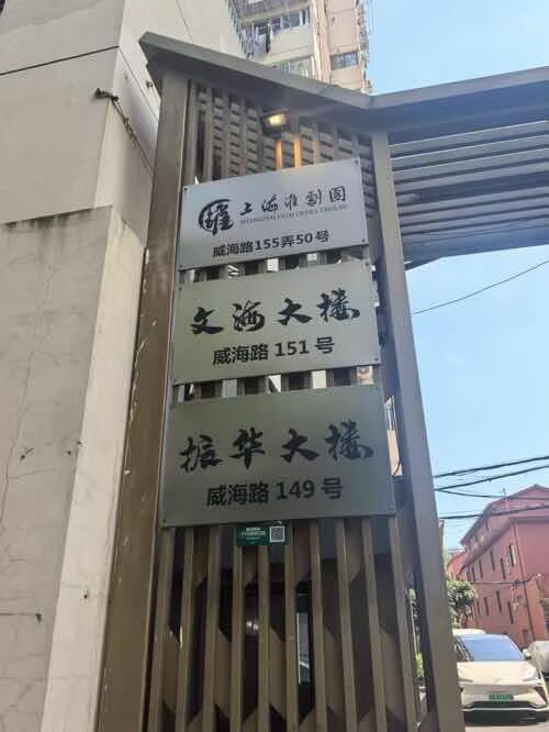 ����Ѱ���� ʵ��̽���ˡ����������������������߷��Ϻ�������