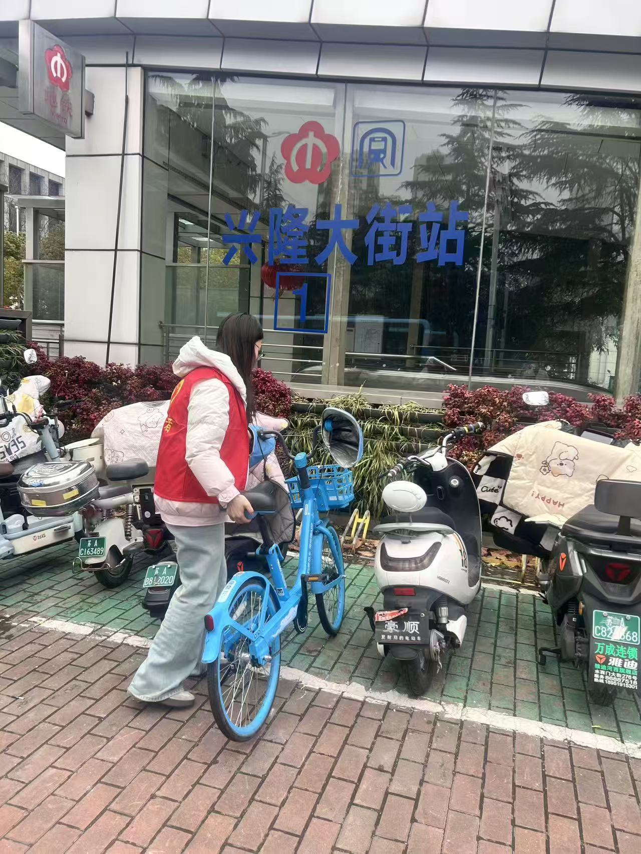 ��ʦѧ�������磺��·־Ը�У��ഺů��;