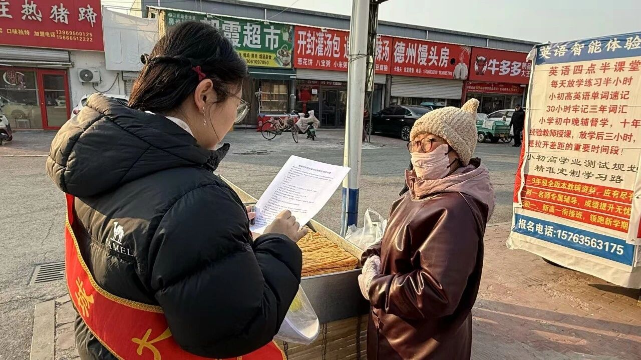 �ĳǴ�ѧ��ѧ����ѧԺ�ٰ조���������˶���֪��״�����л