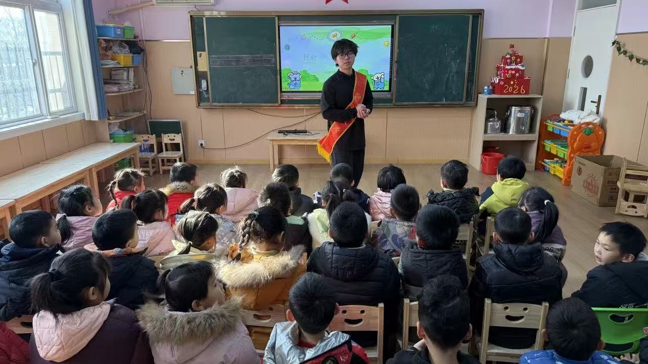 �ĳǴ�ѧ��ѧ����ѧԺ��չ�׶�԰�˶����������