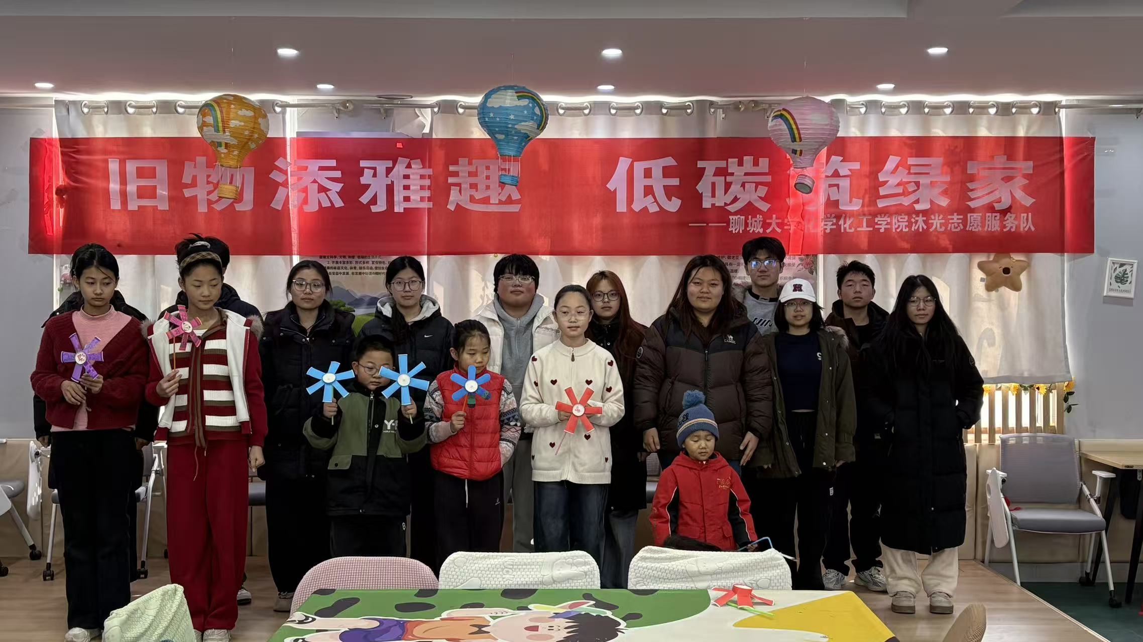 �����ѧ��������|��ѧ����ѧԺ���־Ը����Ӿٰ조��������Ȥ����̼���̼ҡ�־Ը����