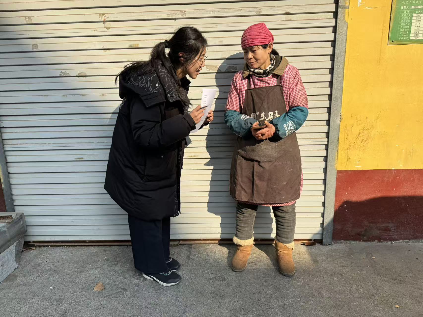 �����ѧ��������|��ѧ����ѧԺ���־Ը����Ӿٰ조��������Ȥ����̼���̼ҡ�������л