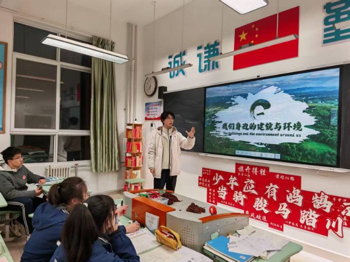 ��������ɽ���ഺ������ ���������������Ƽ���ѧ��ɫ����ȫ���ص�ʵ����2026�꺮�ٷ������������ʵ�����߽�������ɽ��ѧ