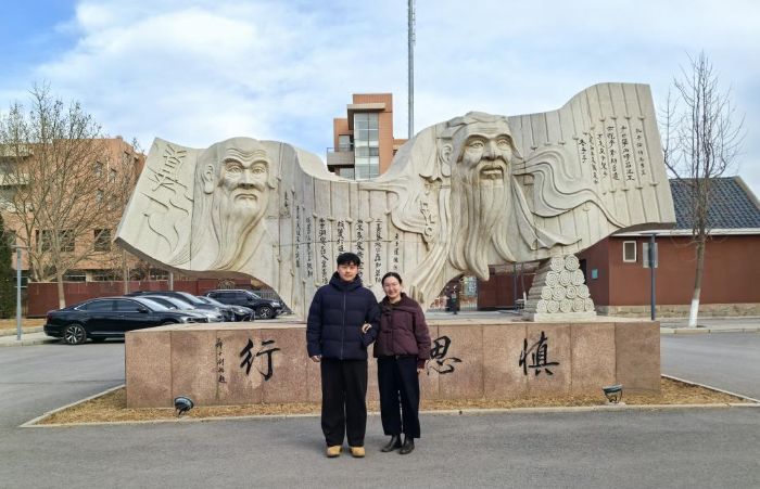 2026�������ʵ��|�����ջ����̽��������������������Ƽ���ѧ�������еڶ�ʮ�߼���ѧ��չ��ɫ�������ռ����������