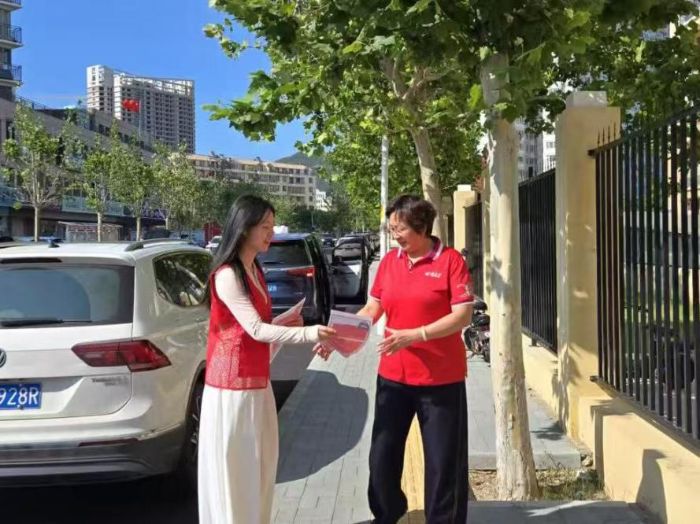 ɽ����ѧ��������ɽ������ʱ���ȡ������� ǰ���ƺ�������չ����֪ʶ�����