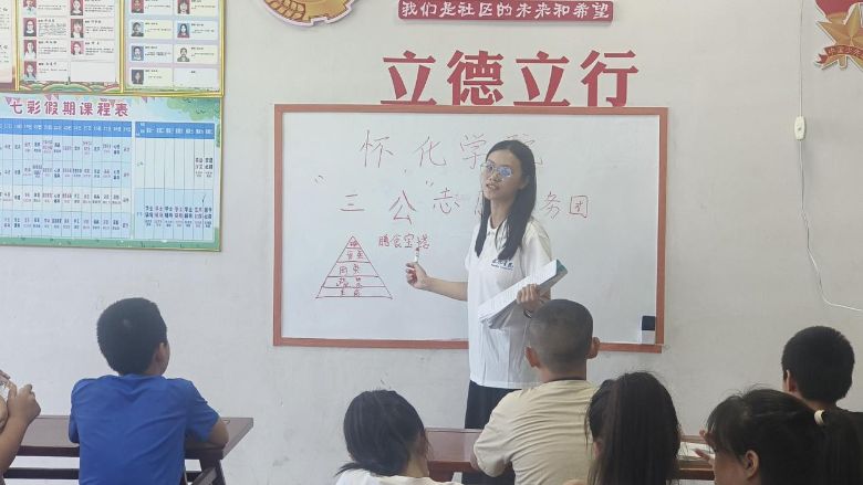 �����������Ŀ��ã���Ժѧ��Ϊ�����Ǵ���֪ʶ�뻶��