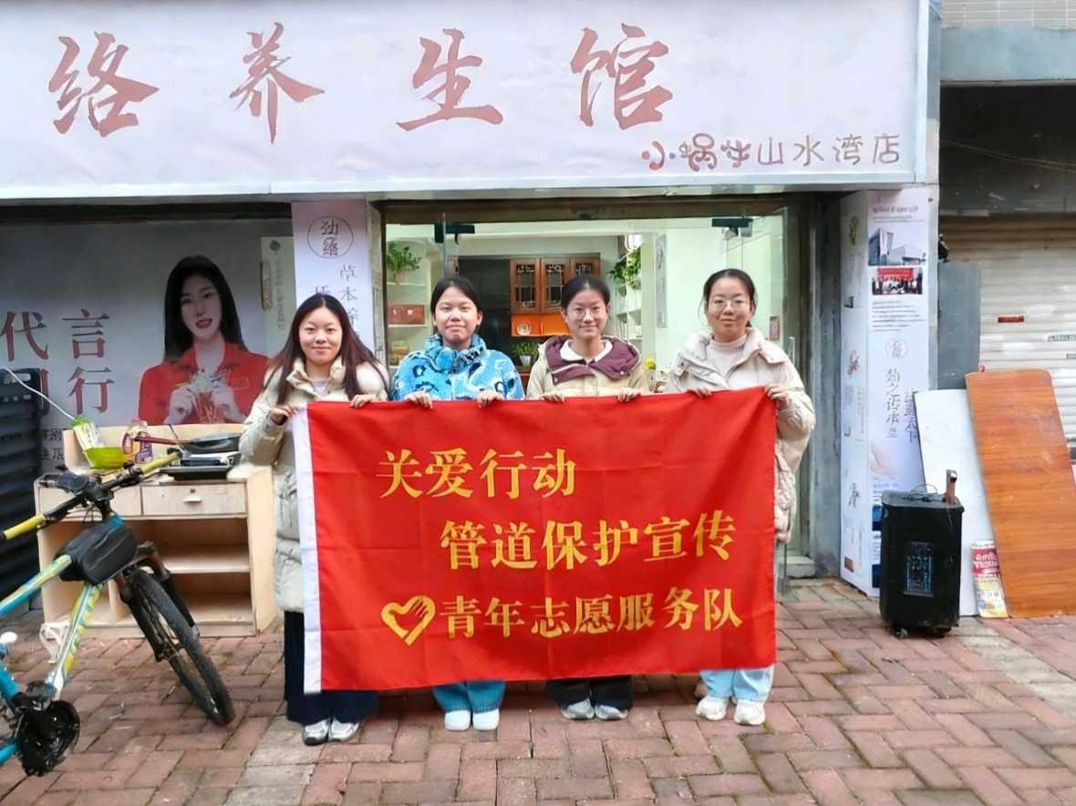 ��ɳʵ��Сѧʵ������