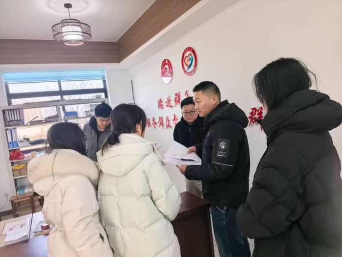 ���깫��ʵ��--����������ʵ�����ж�̽��