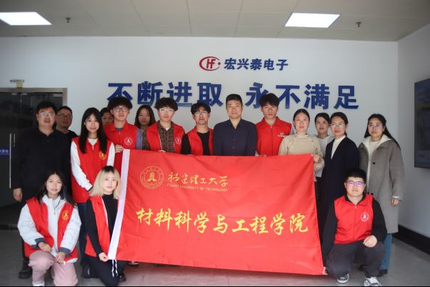 ̽Ѱ�����Ļ����м����콳�ġ�������������ѧ���Ͽ�ѧ�빤��ѧԺʵ��������һ��̽Ѱ�����������չ����