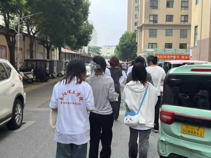 ��������ѧԺ���ӼҰ�ȫ��С�£�ƽ���ػ�����ҡ��������ʵ��