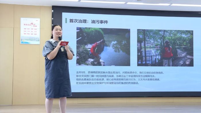 ���ܹ����У����������������ഺ���ܻ����Ρ����㽭����ְҵѧԺ������ɩߵ���Ҹ��š����㽭��ɽ�������ʵ��