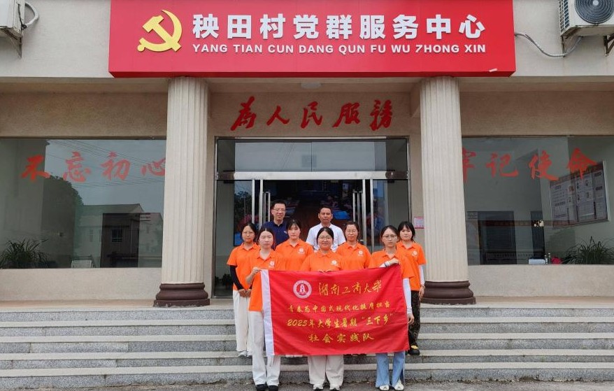 �����|�����̡���������С�ӡ�ר�õ˼ӳ���ǣ�̽Ѱ�����Ļ������������