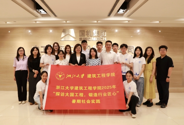 ��󽨹�ʦ�����й����ʵ���ѧϰ����̽�ô�����������ģ�����ʱ�����˵�ʹ��