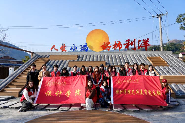 �ഺ���ա��ʣ��������¾� ��������������ѧѧ������Ƹ����������