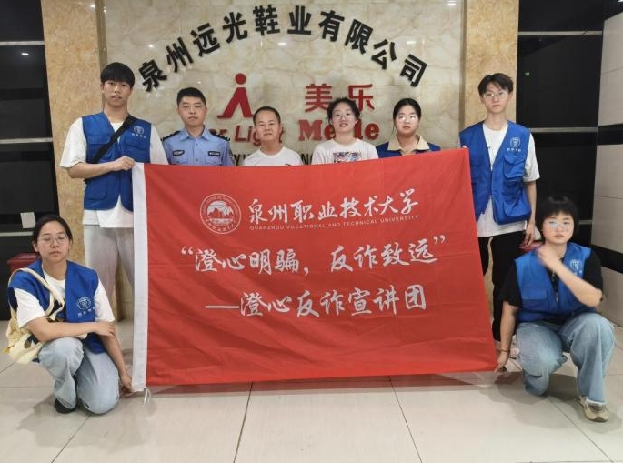 �����ġ���թ�������������ʵ���ܽᡪ����������Ⱥ�壬��ֲ��թ����